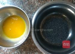 芒果酥的做法图解10