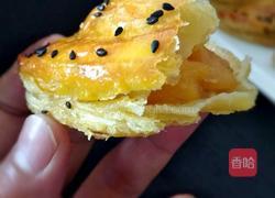 芒果酥的做法图解15