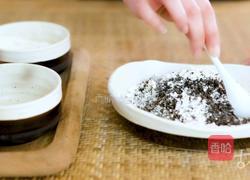 芝麻糕‖ 以黑养白的清甜小墨糕的做法图解5