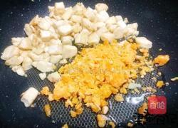 蟹黄豆腐的做法图解10