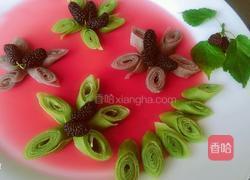 坚果饼的做法图解4