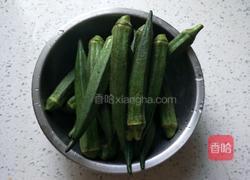 蒜蓉秋葵的做法图解1