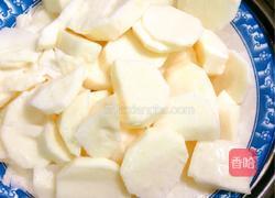 原味山药糕的做法图解2