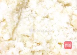 原味山药糕的做法图解3