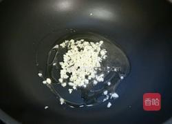 浇汁三七墩的做法图解6