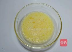 南瓜蒸蛋的做法图解4