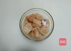 辣子鳕鱼球的做法图解2