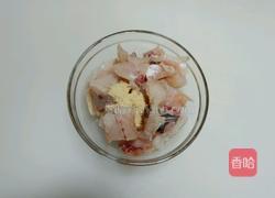 辣子鳕鱼球的做法图解3