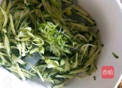 清爽凉皮的做法图解3