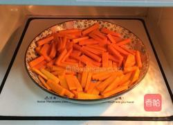 南瓜麻薯软欧包的做法图解1