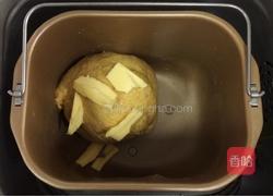 南瓜麻薯软欧包的做法图解4