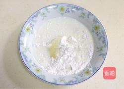 南瓜麻薯软欧包的做法图解7