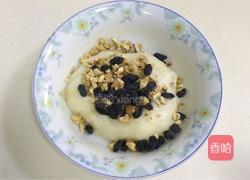 南瓜麻薯软欧包的做法图解9