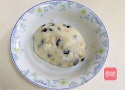 南瓜麻薯软欧包的做法图解10