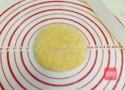 南瓜麻薯软欧包的做法图解14