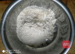 油泼面的做法图解1