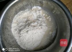 油泼面的做法图解2