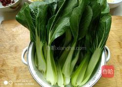 油泼面的做法图解12