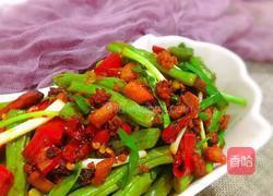 干煸豆角(独创鸡柳版)的做法图解1