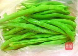 干煸豆角(独创鸡柳版)的做法图解3