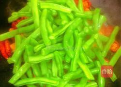 干煸豆角(独创鸡柳版)的做法图解8