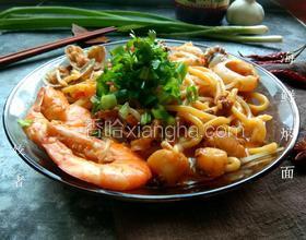海鮮燜面