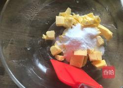 苹果布丁派的做法图解1