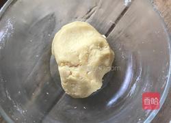 苹果布丁派的做法图解3