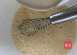 苹果布丁派的做法图解6