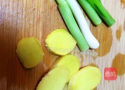 胭脂萝卜牛肉汤的做法图解3