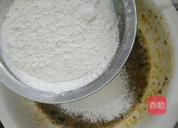 枣糕的做法图解5