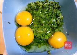 刺老芽炒鸡蛋的做法图解7