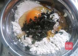 海苔苏打饼干的做法图解3