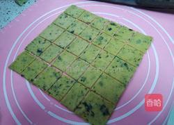 海苔苏打饼干的做法图解7