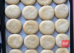 白糖桂花月饼的做法图解15