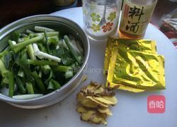 青花椒麻辣鱼的做法图解2