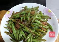 真味四季豆的做法图解4