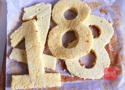 数字蛋糕的做法图解18