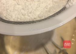 紫薯蛋糕的做法图解7