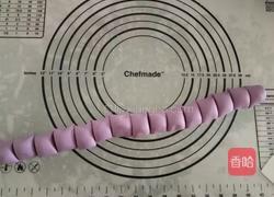 黑芝麻紫薯糯米糍的做法图解3