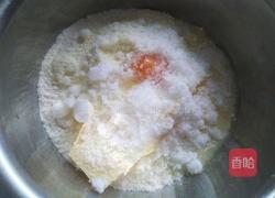 蔓越莓饼干的做法图解1