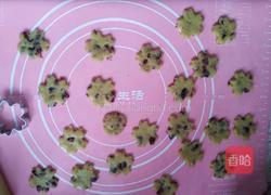 蔓越莓饼干的做法图解6