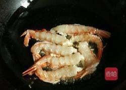 阿根廷大虾的做法图解4