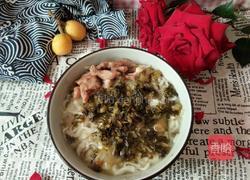 雪菜肉丝面的做法图解1