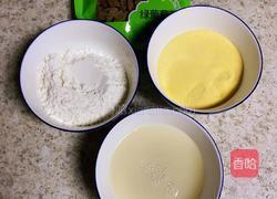 玉米窝蜂糕的做法图解1