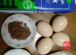 奶牛小四卷的做法图解1