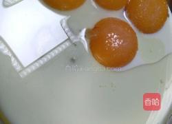 奶牛小四卷的做法图解3