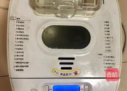 原味土司面包的做法图解5