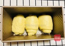 原味土司面包的做法图解12