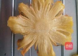 自制菠萝干的做法图解1